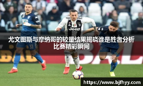 OB电竞官网