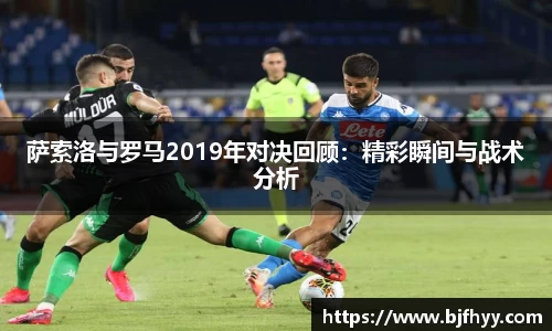 OB电竞平台