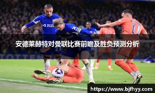 OB电竞官网