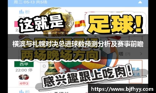 OB电竞官网