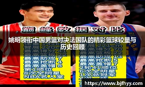 OB电竞官网