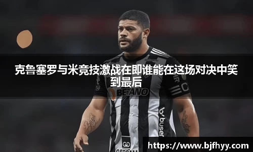 OB电竞官网