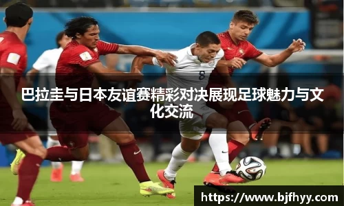 OB电竞官网