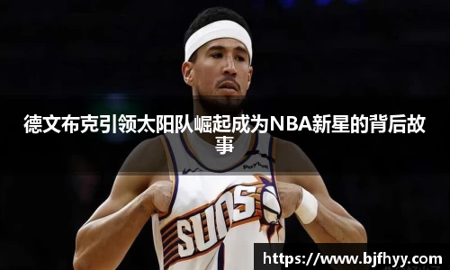 OB电竞
