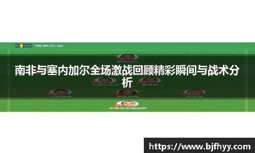 OB电竞官网