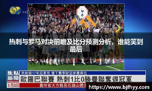 OB电竞平台