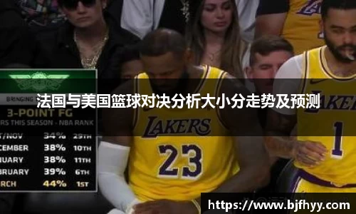 OB电竞APP