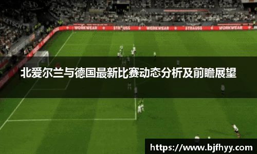 OB电竞