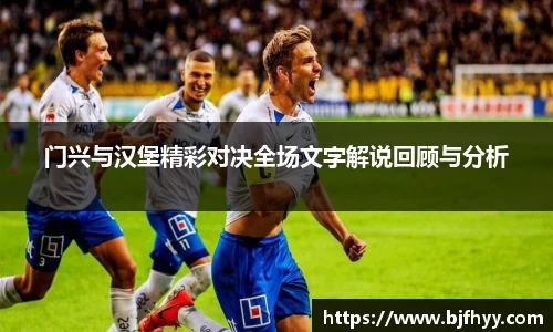 OB电竞官网