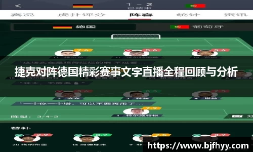 OB电竞平台