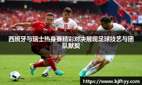 OB电竞官网