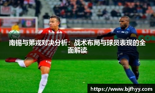 OB电竞平台